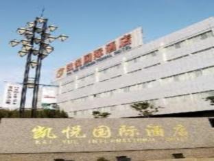 Changshu Kaiyue International Hotel Buitenkant foto